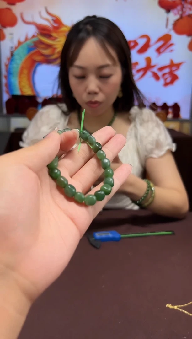 手串未镶嵌和田玉碧玉手串