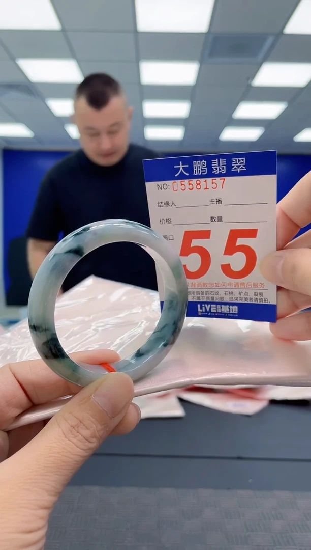 翡翠手镯未镶嵌AAAAAAAAAA