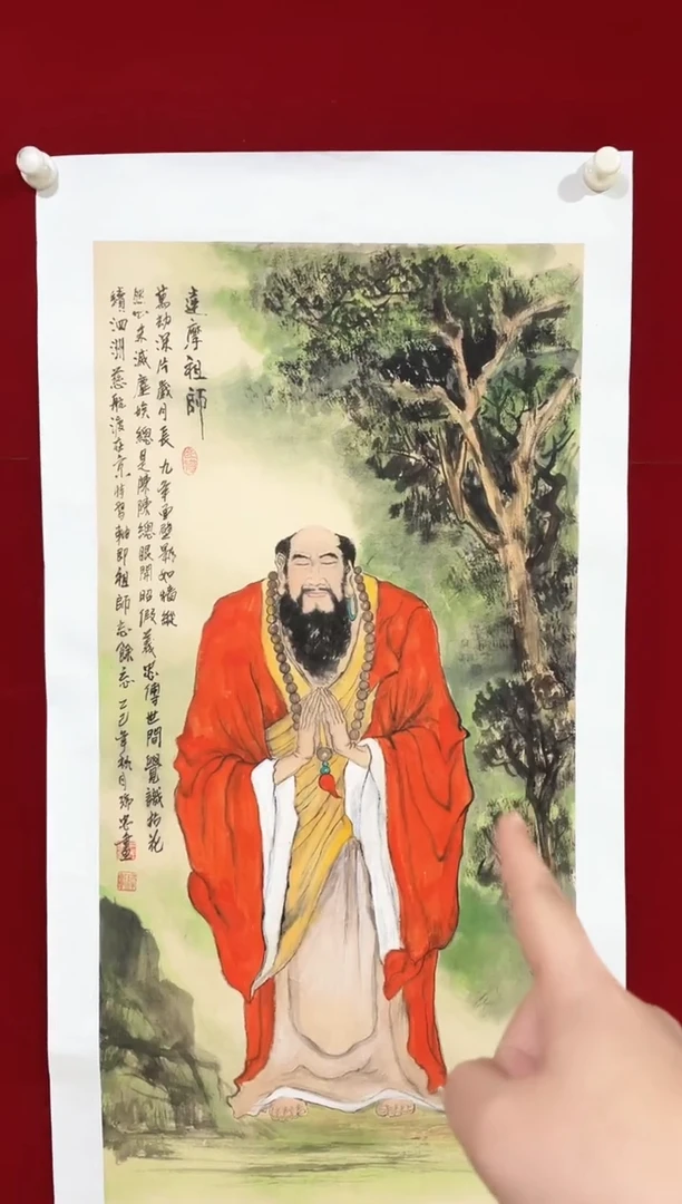 国画李主任宠粉-王瑞忠-4.5平尺