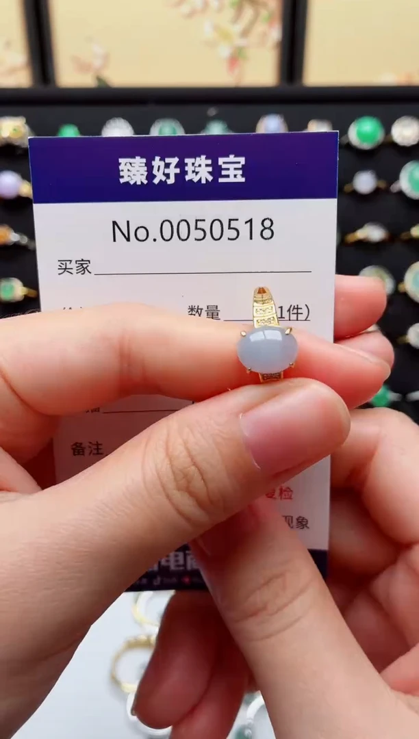 银S925镶嵌戒指翡翠.