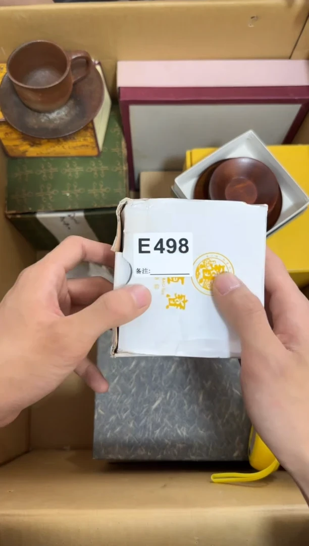 瓷片498单品单价 谨慎参拍