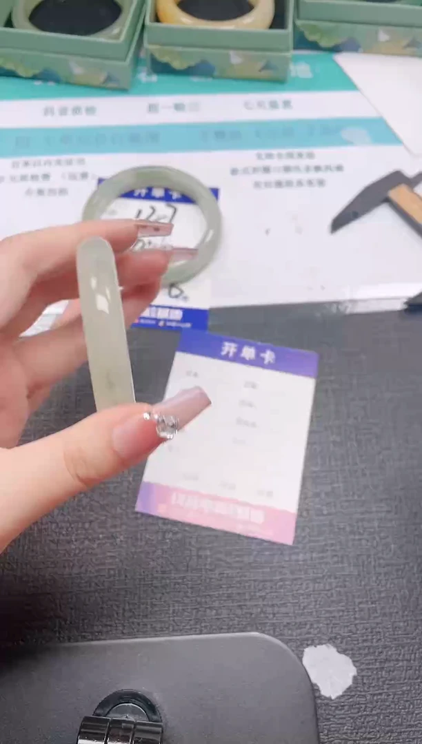 未镶嵌手镯石英质玉128-57