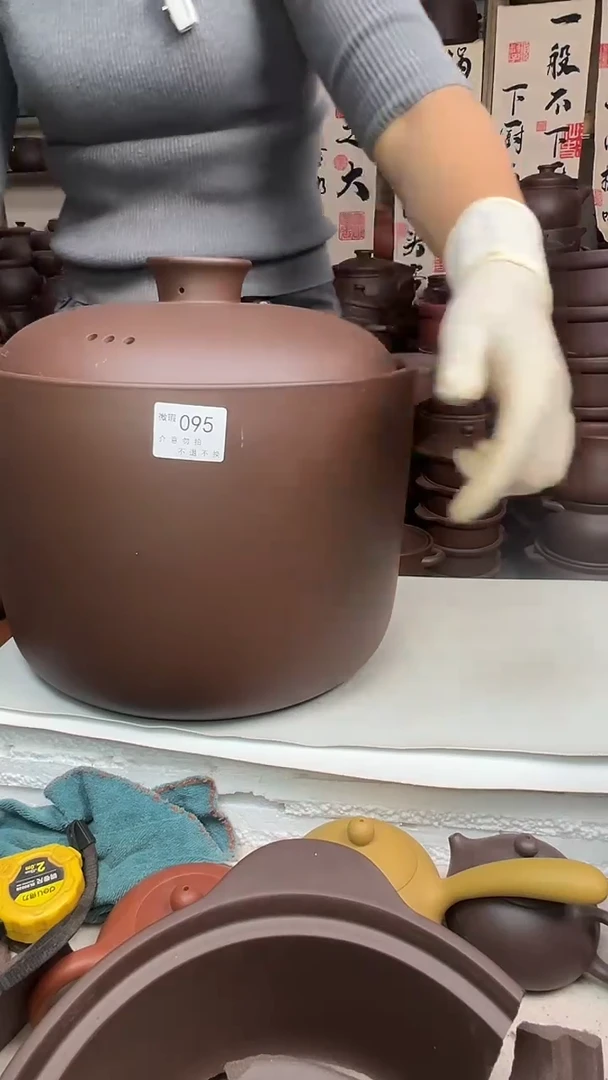 宜兴紫砂微瑕12升直筒095