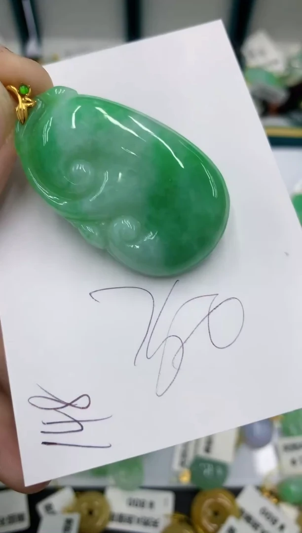 【闪购商品】翡翠颈饰18K金镶嵌号链接111111