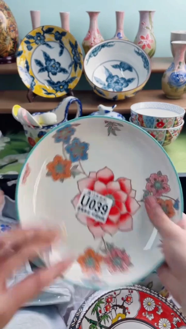 陶瓷行**至U039*******