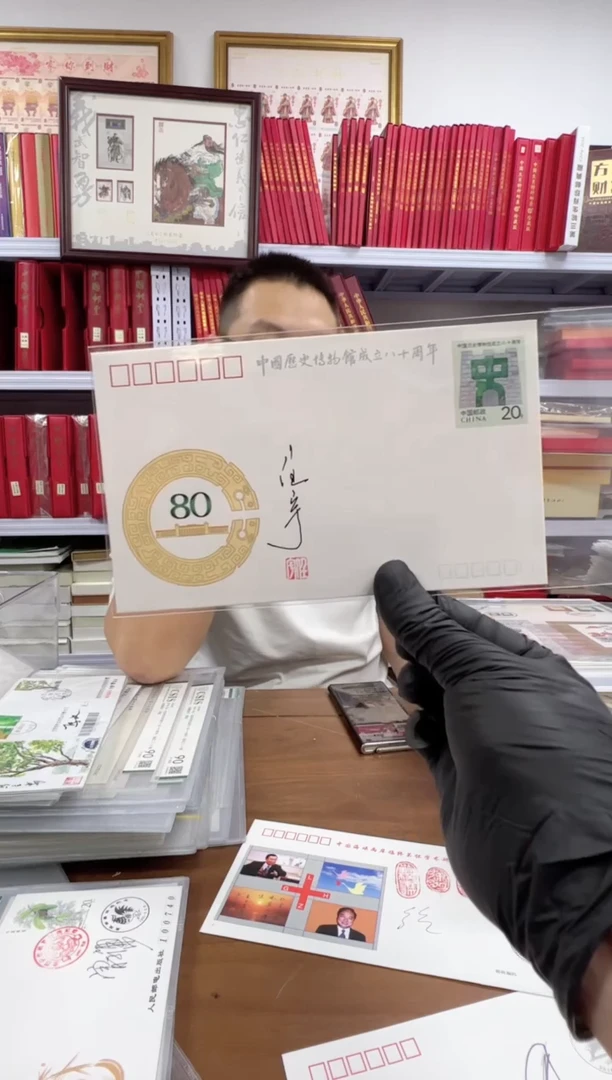 博物成立80周年 亲签任宇