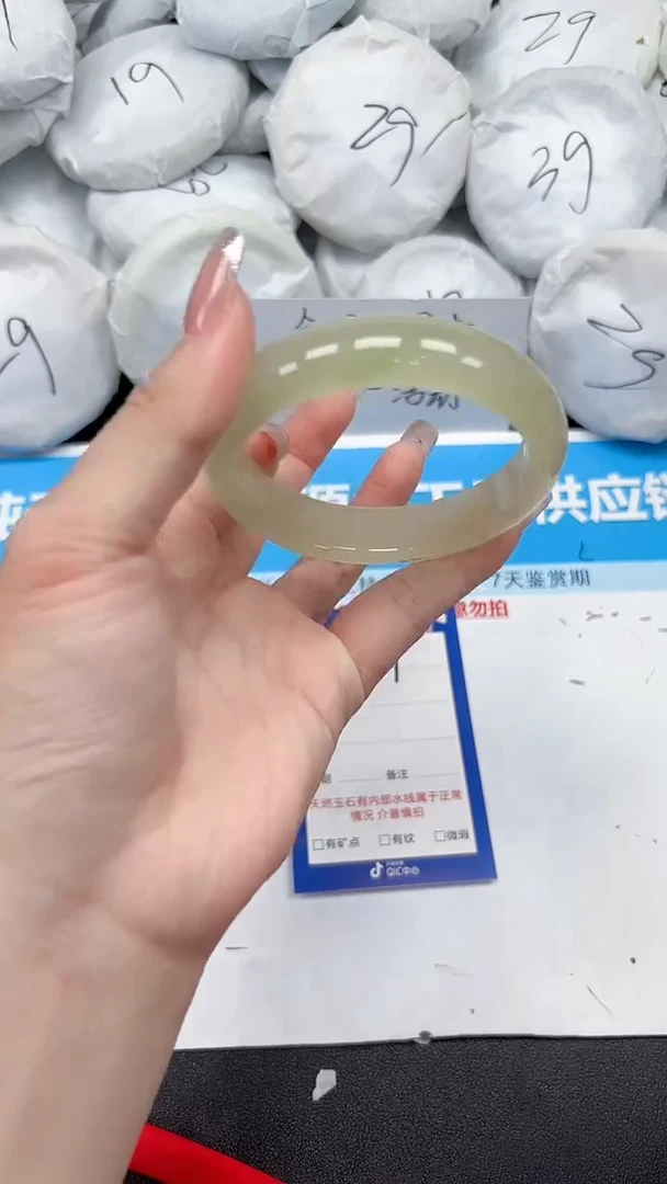 未镶嵌手镯石英质玉127/5657