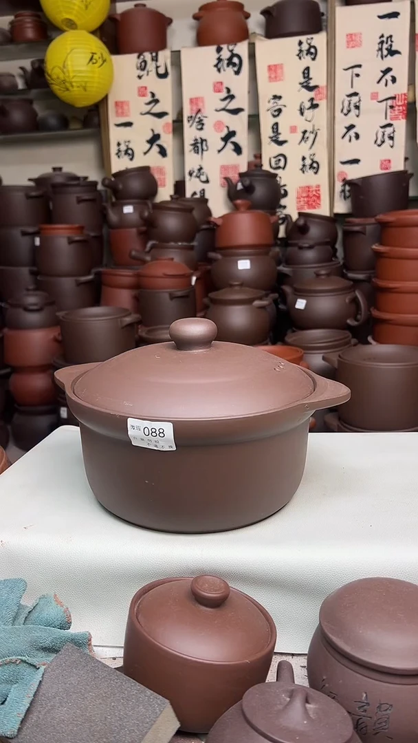 宜兴紫砂微瑕3.5升锅088