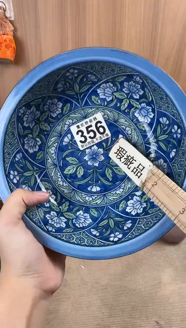 安****豆瓷器瓷器瓷器瓷器瓷器瓷器