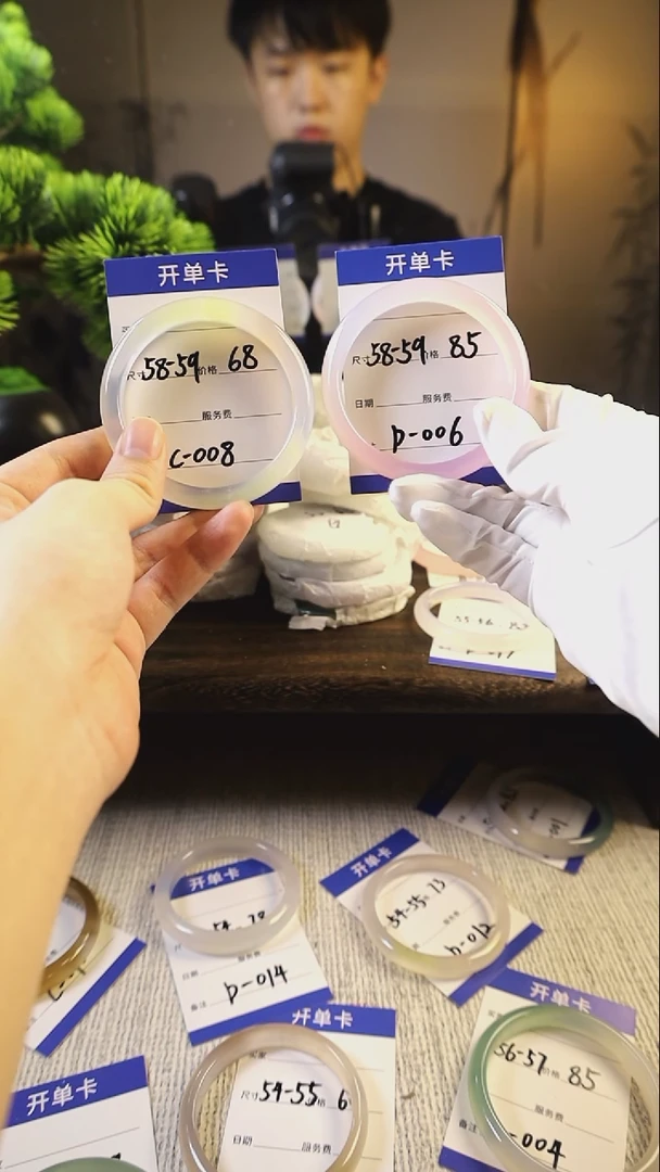 手镯玛瑙/玉髓未镶嵌1：暖洋洋姐专属链接