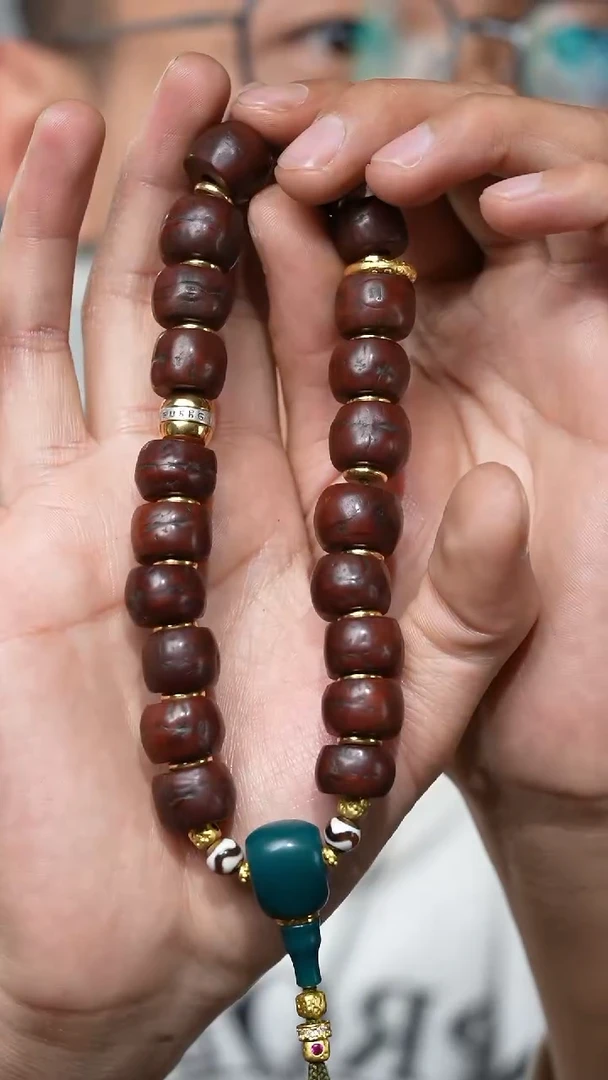 【闪购商品】老凤眼（多样性发货，发其一）