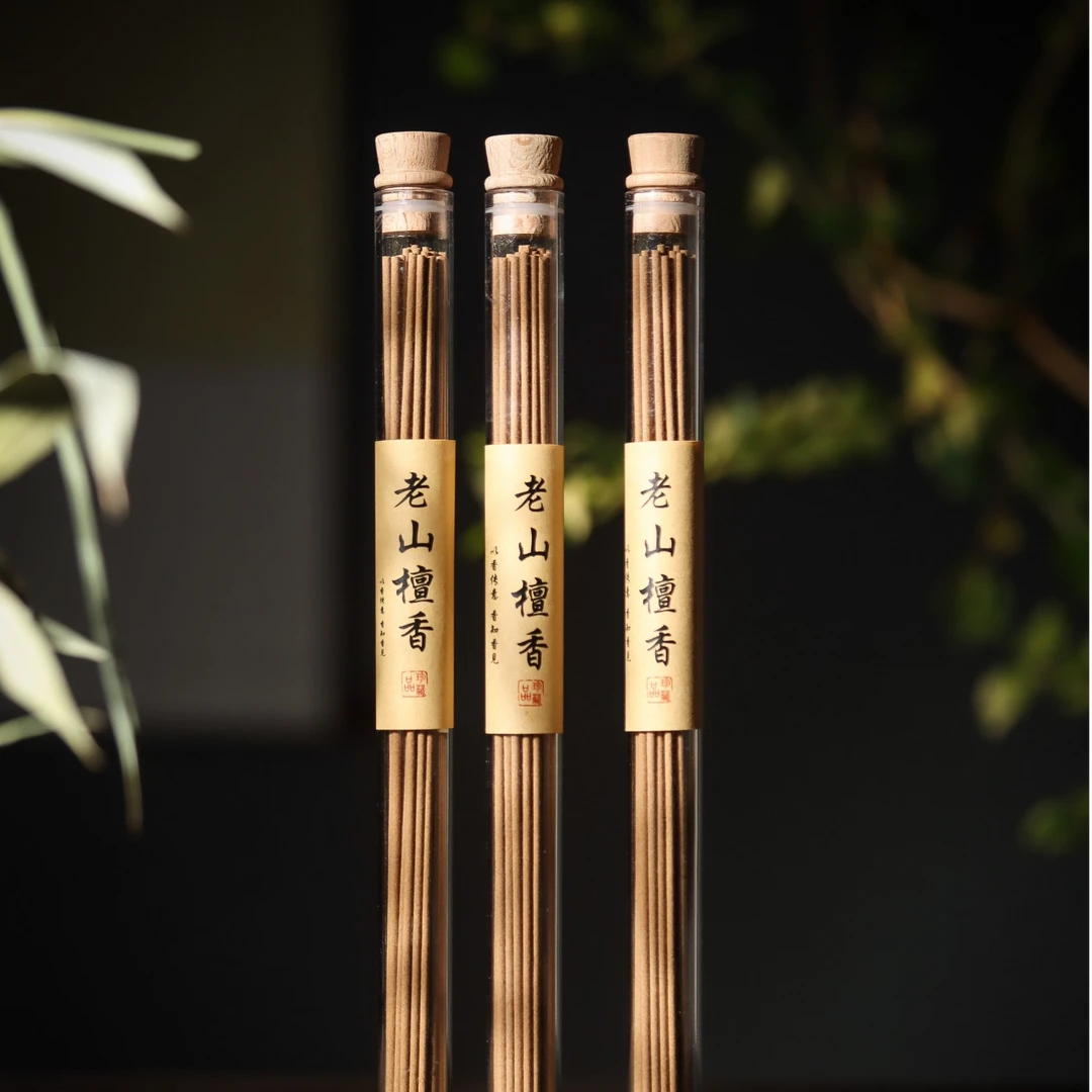 JYZX0004 境韵 老山檀香3号 10克装 茶道零配