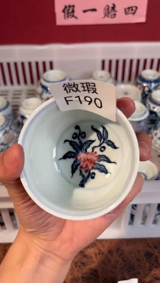 瓷片景德镇手工手绘微瑕F190