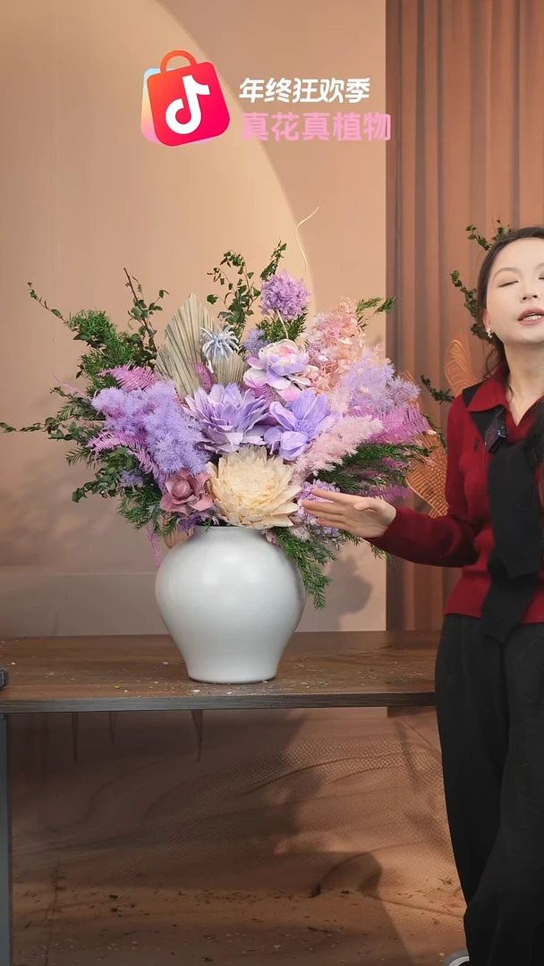 藤：单花束不带花瓶