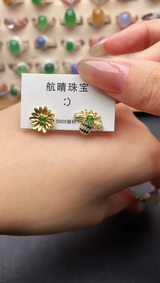 未镶嵌戒指翡翠一物一证一礼盒