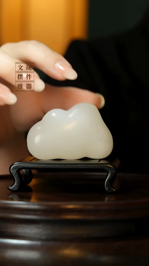 玉《云朵祥云》手把件摆件