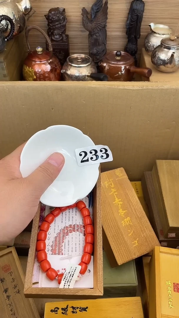 瓷片瓷片瓷片瓷片