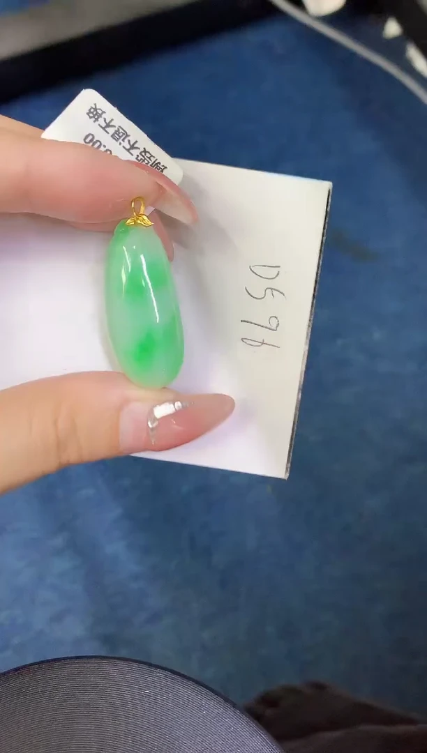 【闪购商品】翡翠颈饰18K金镶嵌000000000000