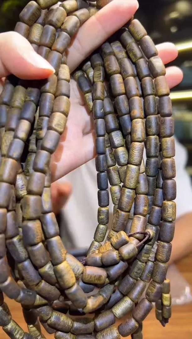 沉香沉香碎屑752号红金猊留疤07多圈碎屑香粉多样性发一24