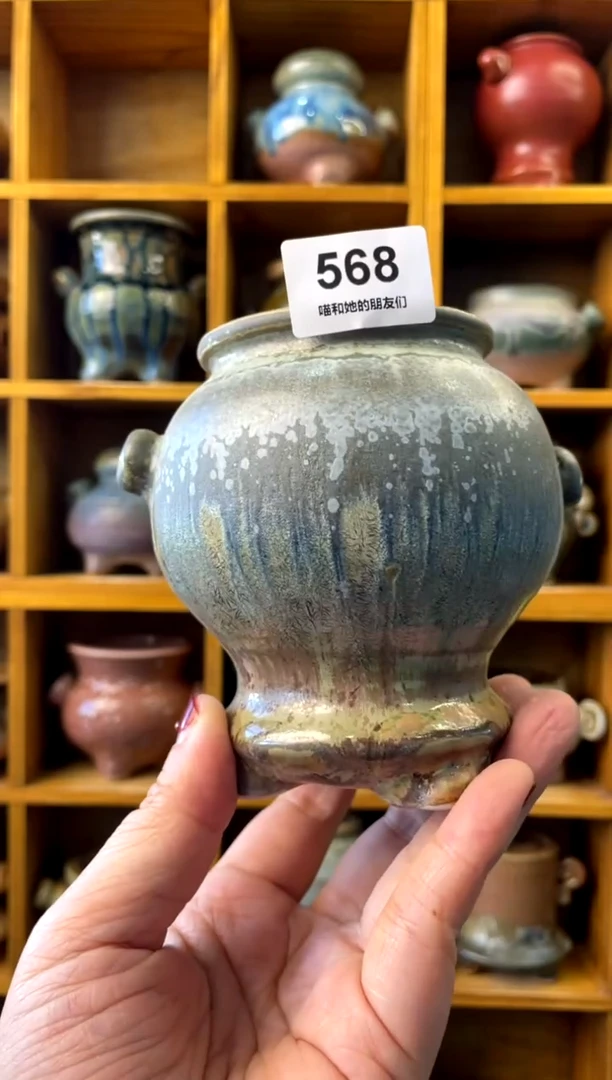 【闪购商品】陶568