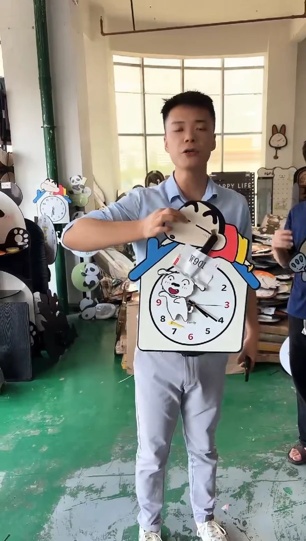 横款孤品微瑕果果闪购W901