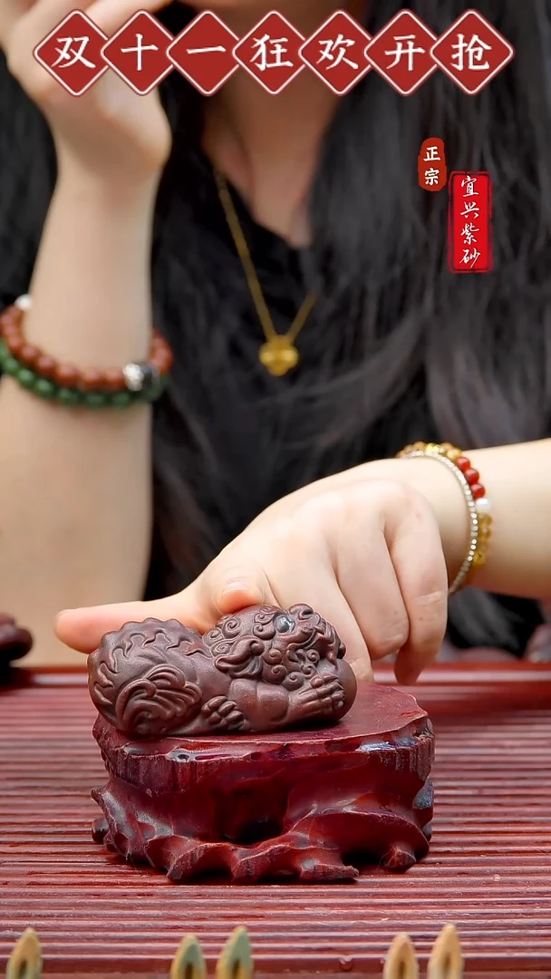 紫砂茶宠宜兴原矿紫砂茶宠摆件