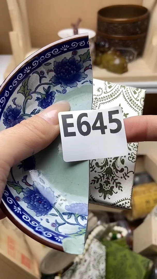 手工艺品琉璃₍****₎645