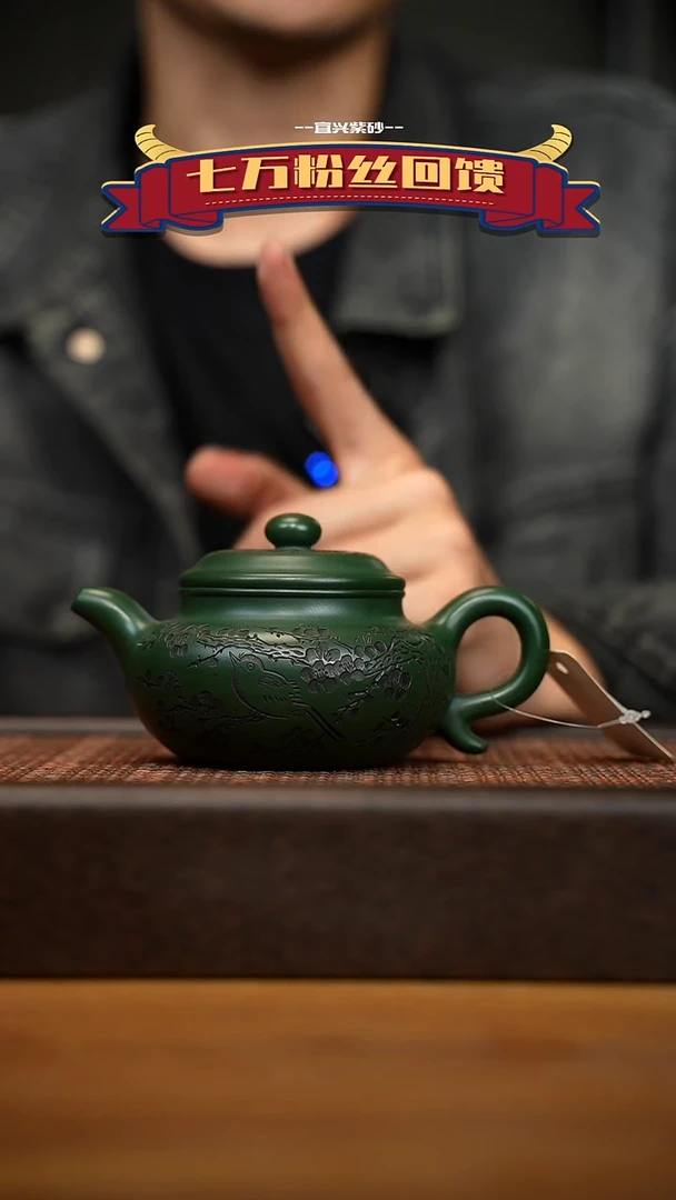 茶壶紫砂宜兴原矿 紫砂手工紫砂壶容量240cc