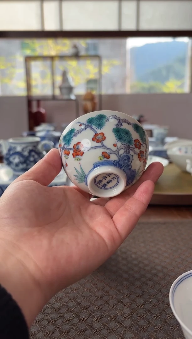 【闪购商品】其他其他闪购斗彩松竹梅杯