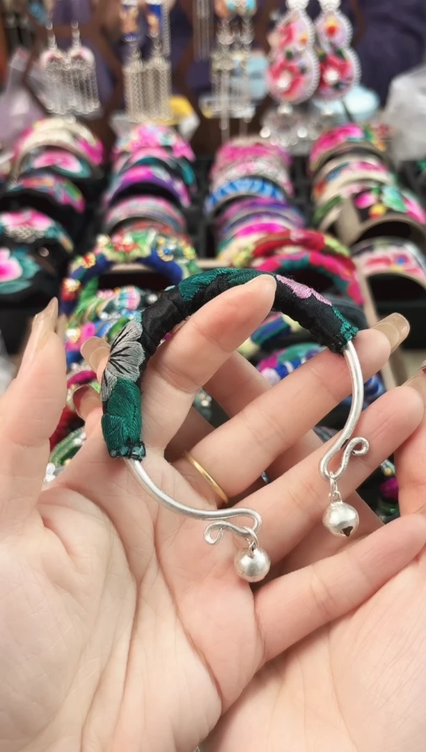 卤**记艺枝独绣手工饰品443