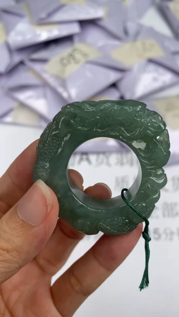 未镶嵌挂件翡翠354081  多人
