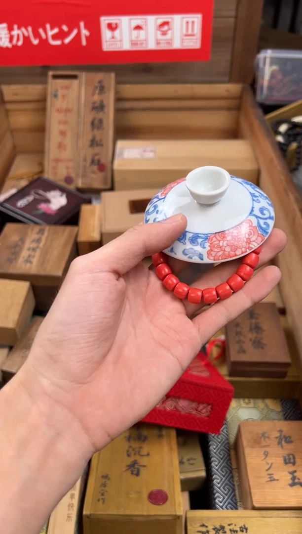 于总精选链接清清清——————么么哒小手串
