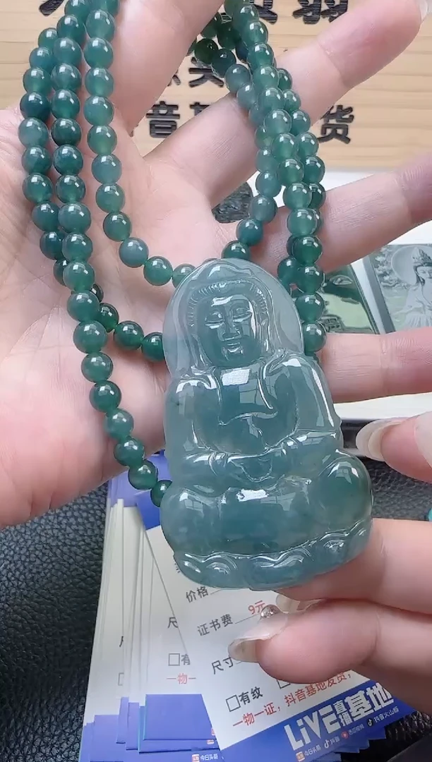颈饰未镶嵌翡翠多样性随机发其一