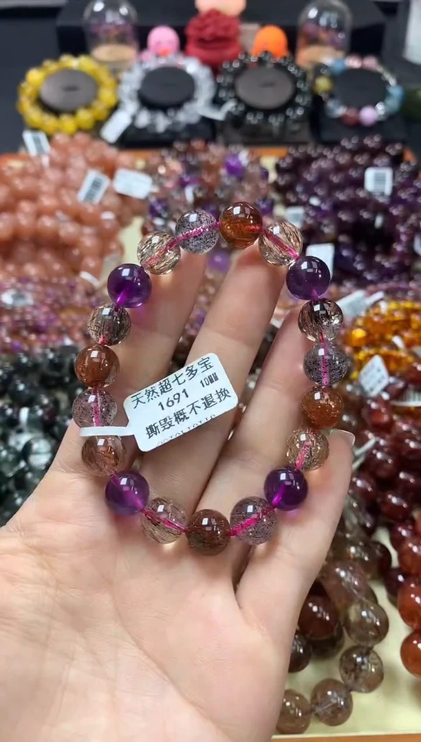 未镶嵌手链水晶10*