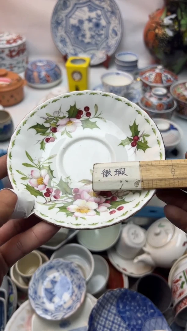 海***?全场清货最后一天 捡漏进。。。