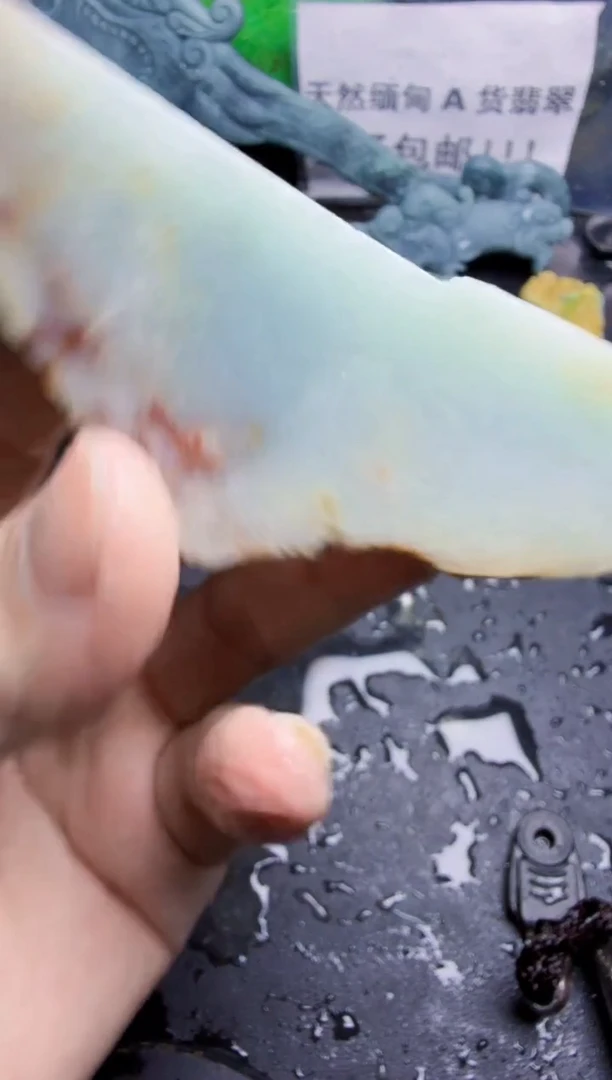 未镶嵌挂件翡翠天然翡翠056