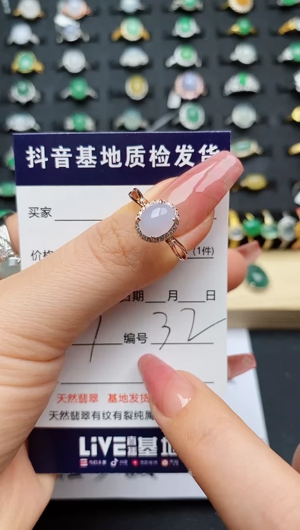 翡翠戒指银S925镶嵌...........