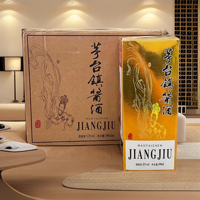 钦庄酱酒茅台镇整箱53度酱香型白酒500ml*6整箱装纯粮食酒【m】