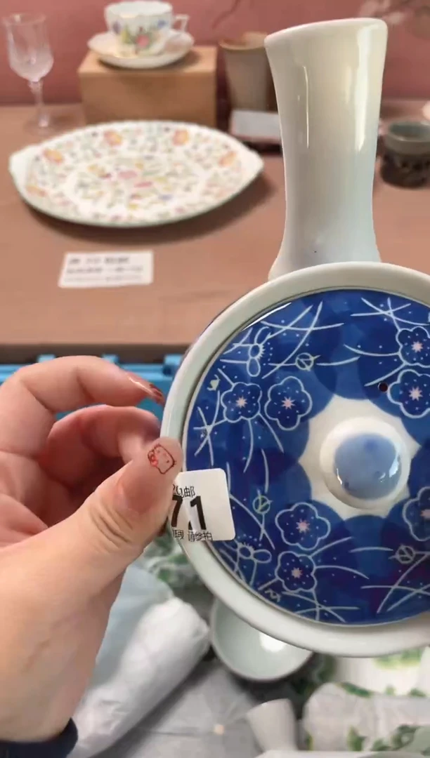 瓷片文*瓷器瓷器W721