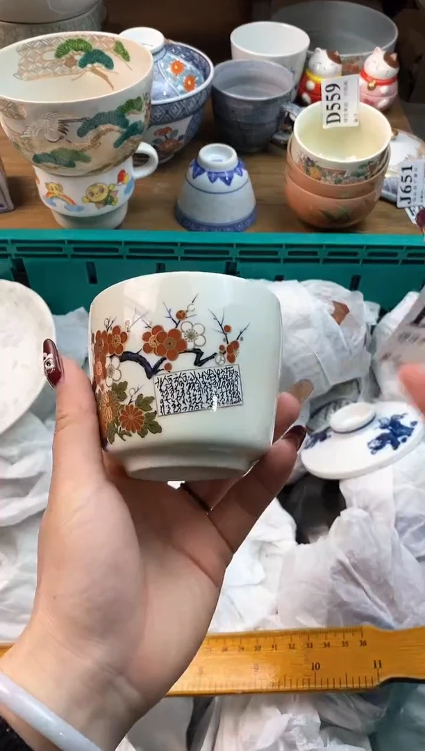 【闪购商品】瓷片[○･｀Д´･ ○]