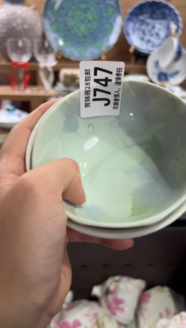 瓷片乐***乐 J747