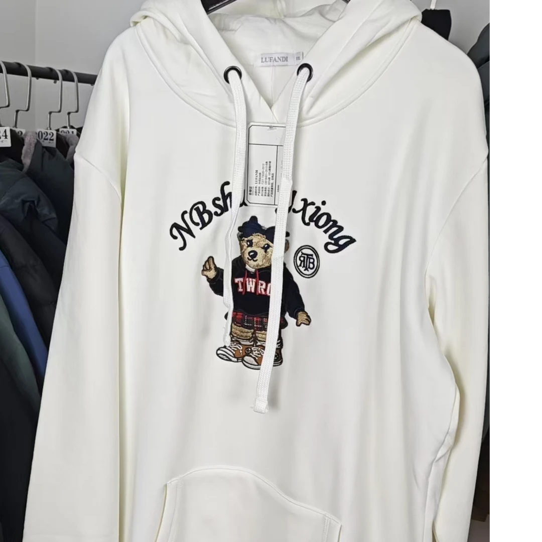 小熊家加薄绒卫衣开衫