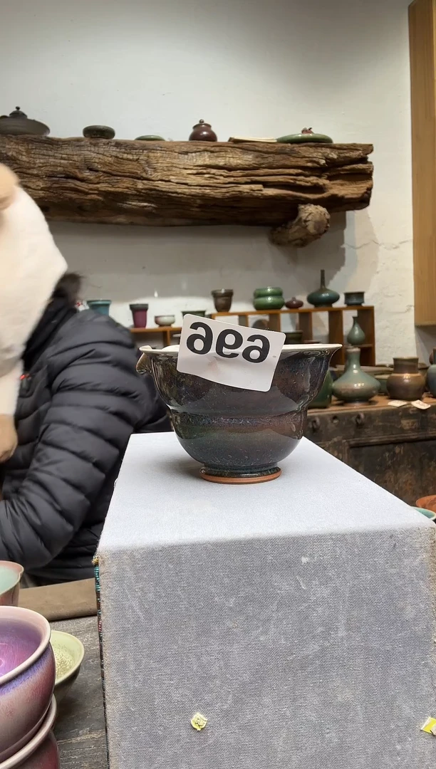 瓶钧瓷✨**君蘭山窑手作器物696全品