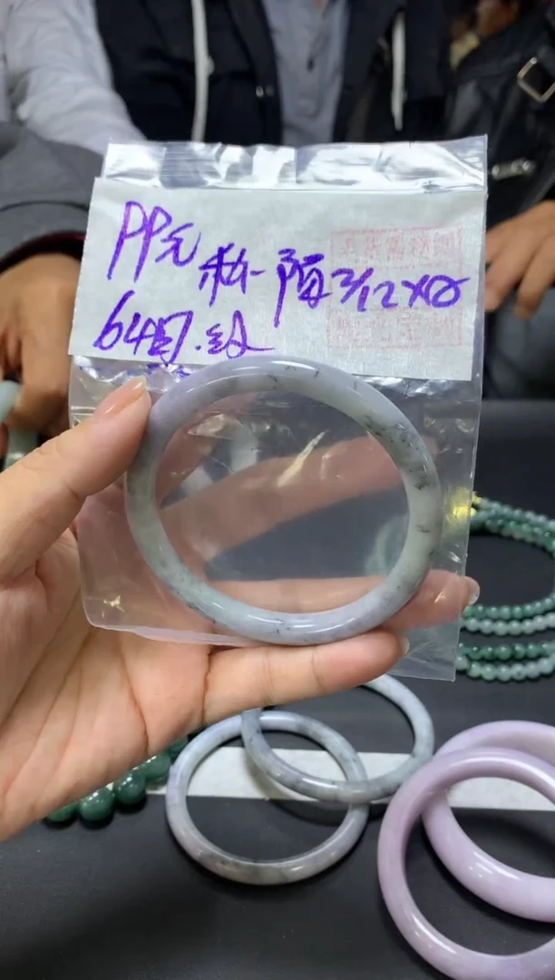 未镶嵌定制翡翠私**陌+手镯64圆纹#99元  毛货需抛光