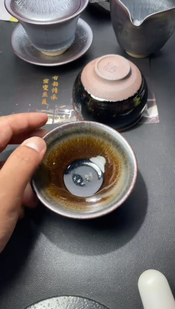 茶盏213  微瑕 （叶紫建盏
