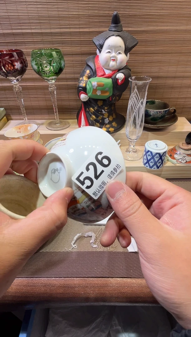 【闪购商品】陶瓷陶瓷陶瓷陶瓷陶瓷