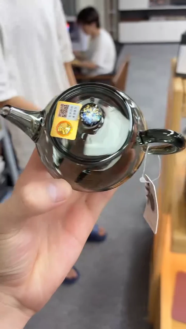 禾器-芷玉壶-烟灰色（星空）