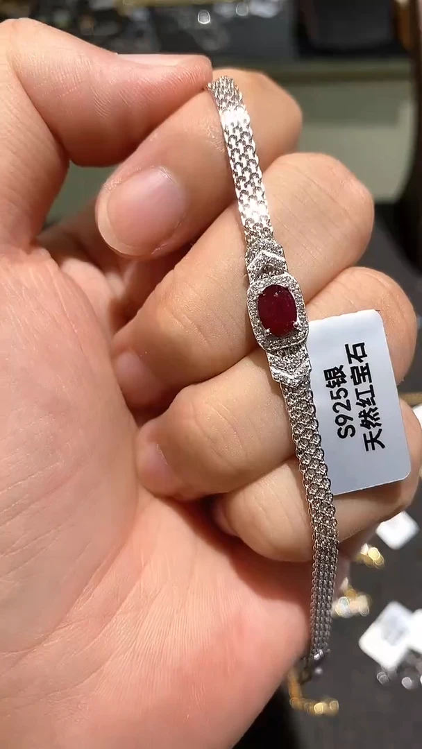 手链银S925镶嵌红宝石天然