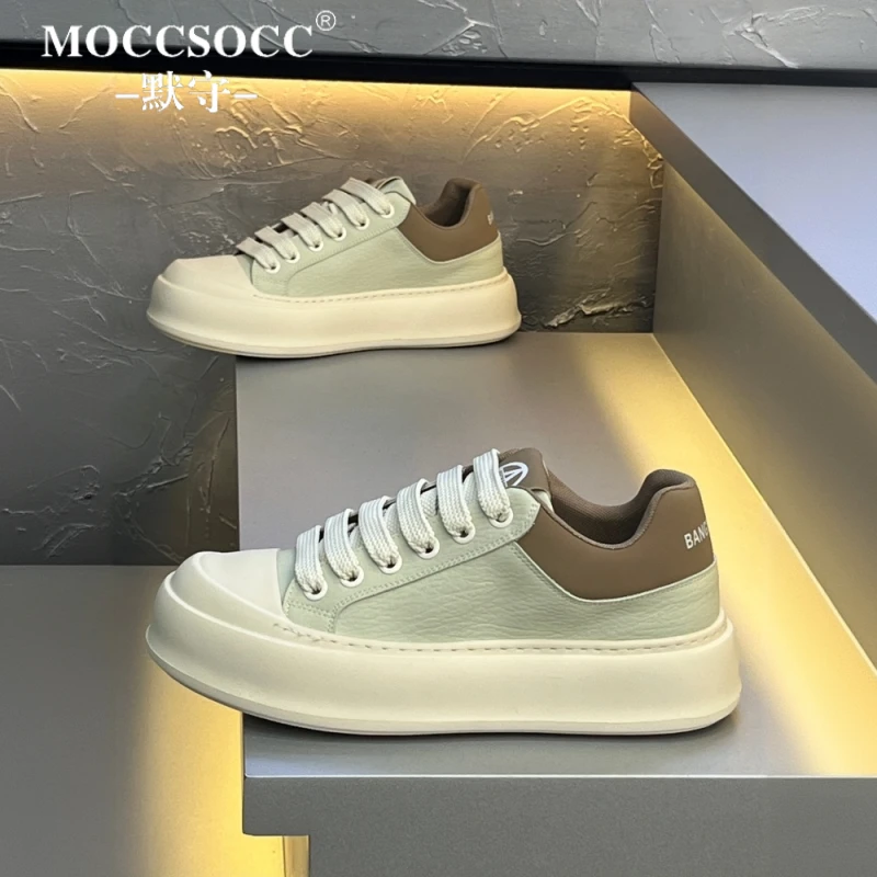 MOCCSOCC板鞋男款韩版简约风小白鞋厚底增高鞋时尚百搭休闲运动鞋
