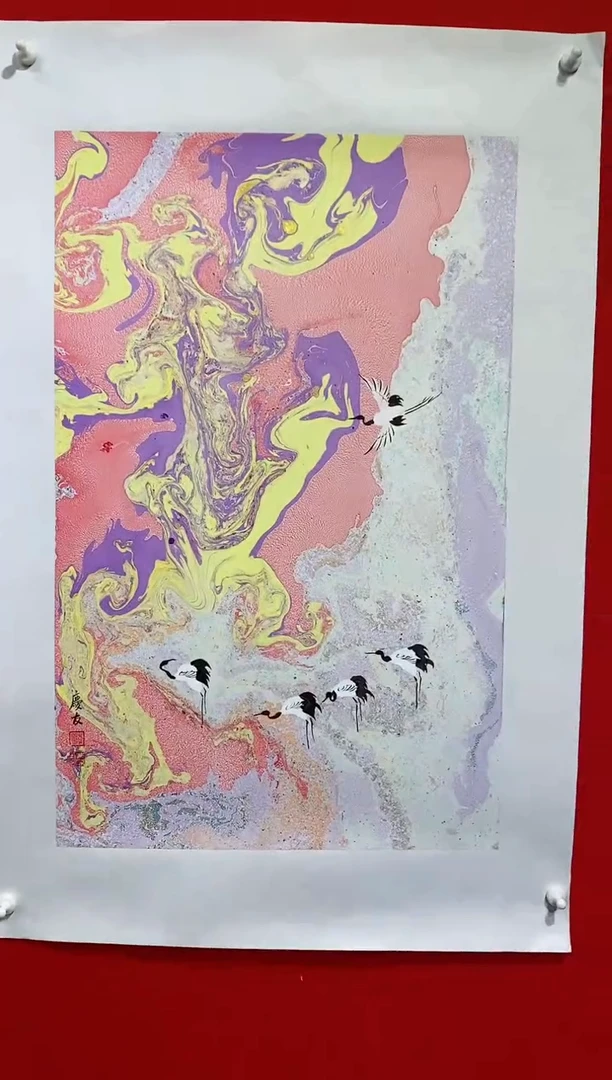 【闪购商品】国画lqy3074杰李庆友作品